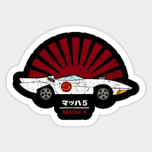 mach 5 retro vintage Sticker